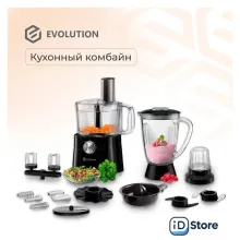 Кухонный комбайн Evolution CMB-961GL (black)