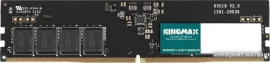 Оперативная память Kingmax 8ГБ DDR5 4800 МГц KM-LD5-4800-8GS