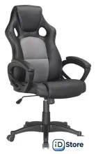 Игровое (геймерское) кресло Brabix Rider Plus EX-544 (черный/серый)