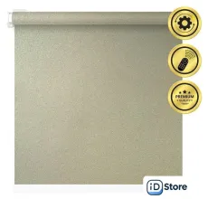 Рулонная электроштора НеоФьюжен Мегаполис 150х250 правая (золотистый, белая фурнитура)