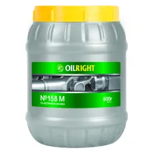 Смазка 158М 800г OILRIGHT