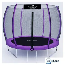 Батут Calviano Outside Master Purple 312 см - 10ft (внешняя сетка, с лестницей)