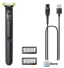 Триммер для бороды и усов Philips OneBlade Face QP1424/10