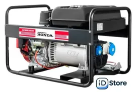 Бензиновый генератор Energo EB7.0/230-HLE
