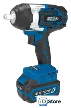 Гайковерт Redbo OAW-21/1000BL (с 2-мя АКБ)