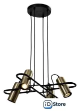 Подвесная люстра Rivoli Elfriede 3101-304 Б0051249