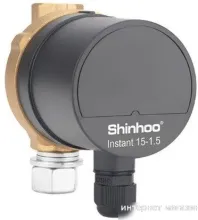 Shinhoo Instant 15-1.5 II BL