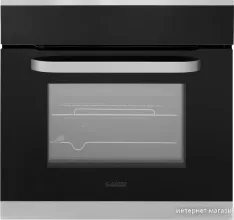 Exiteq EXO-305