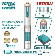 Скважинный насос Total TWP515006