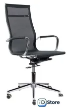 Офисное кресло Brabix Premium Net EX-533 (хром/сетка черная)