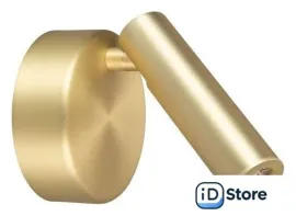 Спот Arlight SP-BED-NB-R90-3W Warm3000 033061