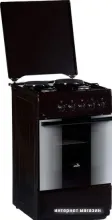 Кухонная плита Flama RK 2211 B