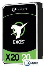 Жесткий диск Seagate Exos X20 20TB ST20000NM007D