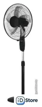 Вентилятор Ballu BFF-860R