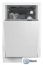Встраиваемая посудомоечная машина Hotpoint HIS 2D86 D