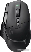 Logitech G502 X Lightspeed (черный)