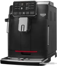 Эспрессо кофемашина Gaggia Cadorna Plus