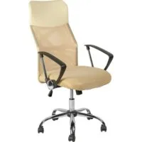 Офисное кресло Меб-ФФ MF-5011 (бежевый)