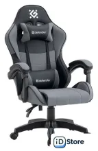 Игровое (геймерское) кресло Defender Strider (серый)