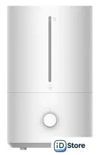 Увлажнитель воздуха Xiaomi Humidifier 2 Lite EU MJJSQ06DY (евровилка)