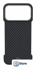 Чехол для телефона Magssory Aramid Zero Case для iPhone 17 Pro Max Black CFB048