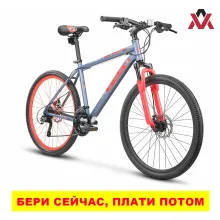 Горный велосипед STELS Navigator-500 MD 26