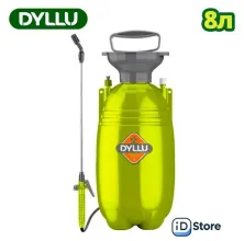 Ручной опрыскиватель Dyllu DTRS1580