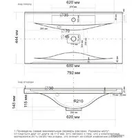 Умывальник Madera Milen 80