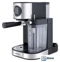 Рожковая кофеварка Kitfort KT-703