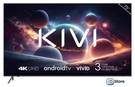 Телевизор KIVI M75UD70B
