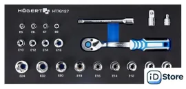 Набор трещотка с головками Hoegert Technik HT7G127 (22 предмета)