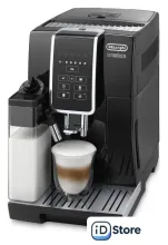 Кофемашина DeLonghi Dinamica ECAM350.50.B