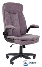 Офисное кресло CHAIRMAN Home 533 (лиловый)