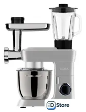 Кухонная машина RAGEX R112-900