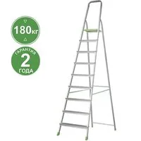 Лестница-стремянка Новая высота NV 2110 10 ступеней 2110110