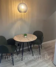 Стол ВВР Элип-2 дуб кера/черный конус, пластик