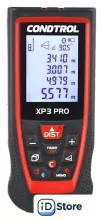 Лазерный дальномер Condtrol XP3 Pro