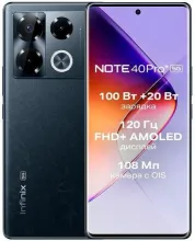Смартфон Infinix Note 40 Pro 5G X6851B 12GB/256GB (черный)