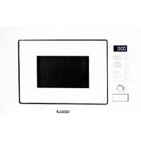 Микроволновая печь Exiteq EXM-108 (белый)