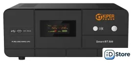 Источник бесперебойного питания Kiper Power Smart RT 500