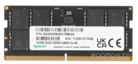 Оперативная память Apacer 32ГБ DDR5 SODIMM 4800 МГц AS32GHB48CTBBGH