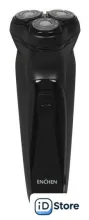 Электробритва Enchen BlackStone C