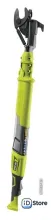 Секатор Ryobi OLP1832BX (без АКБ)