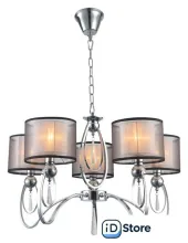 Подвесная люстра Moderli Dark V2585-5P