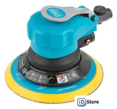 Пневмошлифмашина DGM DTP-1503