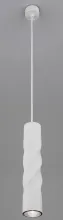 Светодиодный подвесной светильник Евросвет 50136/1 белый