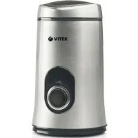 Погружной блендер Vitek VT-1456 SR