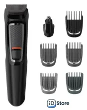 Триммер для бороды и усов Philips MG3720/15
