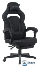 Игровое (геймерское) кресло Brave Wong (черный)