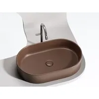 Умывальник Ceramica Nova Element CN6048MDB (темно-коричневый матовый)